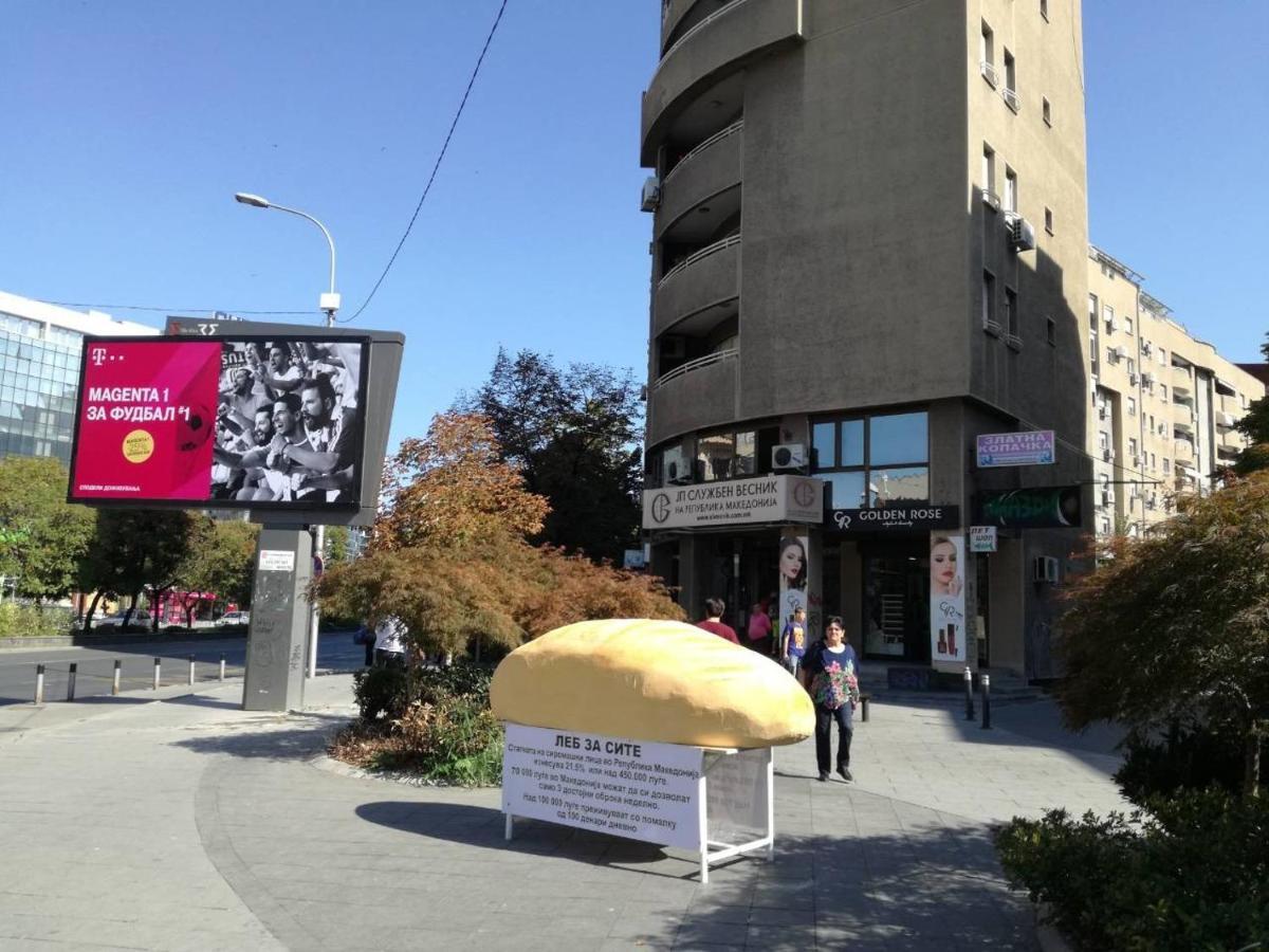Future Apartments ▍Luxury ▍In The Heart Of Skopje ▍ Exterior photo